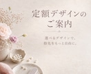 ネイルサロン向けインスタ投稿用の画像を販売します 予約案内・定額デザイン・空き枠告知をすぐ作れる素材セット イメージ2