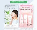 最短3日で売れるデザインをスピーディーに制作します 高品質デザインをリーズナブルな価格で提供します。 イメージ5