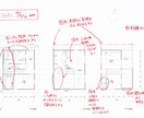 狭小3階建て住宅の間取りを添削・アドバイスします 50件以上の狭小3階建て住宅の提案を行った一級建築士が対応 イメージ1