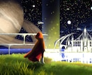 幻想的な背景イラストを承ります 星そして光の表現が少し、自慢です イメージ4