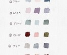 アイコンやウェディングなどデジタル似顔絵制作します 暖かみのある絵柄の似顔絵をより手軽なデジタル納品のでお届け。 イメージ2