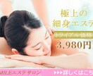 ご希望のバナー・ヘッダーのWEB画像を作成します ★伝わる・売れるバナーやヘッダー等を心を込めて作成します★ イメージ3