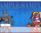 ゲーム用アートワークを世界観に合わせて制作します デザインからの相談も歓迎！ぴったりなビジュアルをご提案します イメージ2