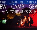 YouTube動画など様々な動画を制作致します クライアント様の抱えている問題を動画を通して解決致します イメージ5