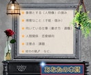 今話題の高橋直樹氏キャンサータロットで占います 生年月日から本質と人生の流れを読み解きます イメージ6