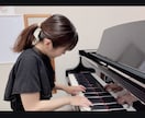送っていただいた動画にアドバイスします やっぱり楽しい気持ちが一番!!ピアノアドバイスレッスン イメージ1