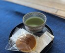 ゆるむ対話で心を整えます がんばらなくていい安心の時間です イメージ2