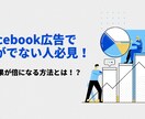 ブログのアイキャッチ・サムネイル激安で作成します ユーザーの目に止まるアイキャッチ作成します！ イメージ2