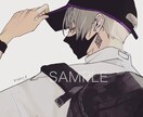 アイコン、サムネイルに使える彩度低めの男子描きます ヤンデレ闇堕ちダウナーなイケメン沼描きます イメージ6