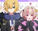 様々な用途の一枚絵イラストお描きします 配信用、MV、グッズ、記念、アイコン、TRPGなどに！ イメージ4