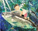 絵本の１ページのような絵画を描きます 思い出のシーンを絵にしませんか? イメージ1