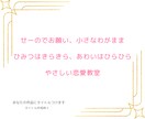 あなたの作品にタイトルつけます 物語の要約すなわちタイトル！タイトルで物を語ります イメージ6