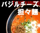 飲食店のPOPデザインします 現役で飲食店のポップデザイン担当！お気軽にご相談ください イメージ7