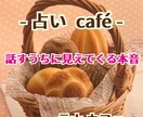 未来は自分で書き換えられます ☆いつも同じことでぐるぐる。もう打開していきましょう.•♬ イメージ5