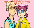 ウェディング似顔絵（カートゥーンアニメ風）描きます プレゼント☆記念品に大変喜ばれています！ウェディング専用 イメージ4