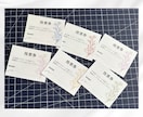 結婚式＊お色直しドレスの色当て案内作ります ドレスカラーや説明文は変更OK！セミオーダー★ イメージ8