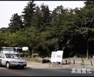 VHS・VHS-CをDVDに変換します 思い出をDVDに残します【全国対応】 イメージ5
