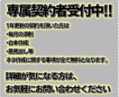 漫才やコント・舞台・SNS動画の台本を作成します M-1・R-1・KOC・YouTube・TikTok イメージ2