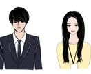 漫画描きます どんなタイプの漫画も描けます。英語可。 イメージ5