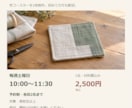 写真と原稿からチラシを読みやすく仕上げます 作品や商品を主役に、文字を後から直せるデータで納品 イメージ2