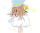 手描きのかわいいアイコンを描きます かわいい親しみのあるイラストが得意です。 イメージ1