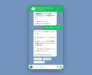 カスタムAIエージェント・自動化プログラム作ります 自動化したいものはすべてお任せください。どんなシステムも可能 イメージ3