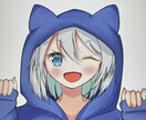 女の子キャラ限定　様々な媒体で使えるイラストます 様々な媒体で使えるイラストの提供 イメージ3