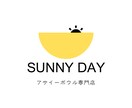 シンプルでお洒落な印象のロゴを作ります 先着３名様限定のスタート価格☆ぜひ、お気軽にご相談下さい♡ イメージ5