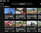 英語は筋肉！真の英語教育をご指導します スポーツ指導のプロが伴走！挫折させない最強の英語習慣。 イメージ3