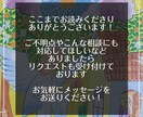 心と体を癒す特別なヒーリングミュージックを届けます 快眠・回復・蓄力・目覚めの4つの音から、あなたに合う音楽を！ イメージ9