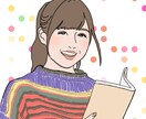 写真を元に似顔絵を描きます あたたかい雰囲気の似顔絵を描きます イメージ2