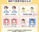 SNSを華やかに！表情アイコン15点セット描きます 主張しすぎない、ゆる〜くかわいい表情アイコンセットです♪ イメージ4