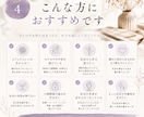 答えではなく、自愛を育てます 誰かに答えを求める毎日から、自分で人生を選べる毎日へ イメージ4