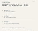 一級建築士がVRと3Dで間取りのアドバイスをします 広さ・動線・天井高を体感。コメント付き画像で迷いを整理 イメージ5