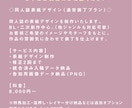 同人誌表紙デザイン承ります 同人誌表紙デザイン【通常装丁プラン】 イメージ2