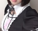 お試しで30分間お話します 雑談、相談なんでも話しましょう♪ イメージ5