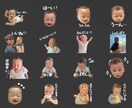 世界にひとつだけのLINEスタンプを作ります 可愛い表情や面白い瞬間がそのままLINEスタンプに！ イメージ1