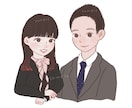 ゆるめタッチの似顔絵アイコン描きます ゆるめタッチ　商用利用•背景透過も可能！クーポン利用可！ イメージ3