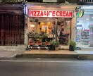 そのモヤモヤしてる事、僕が聞きます モヤモヤした人間関係、恋愛話etc...話してスッキリ！ イメージ1