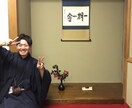 あなたの自己重要感高めます 自己重要感を高めることで笑顔で充実した日々を過ごせます！ イメージ3
