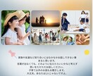 上手く話せなくても大丈夫。今すぐそのまま聞きます 誰にも言えない気持ち、整理できなくてもゆっくり聞きます。 イメージ1