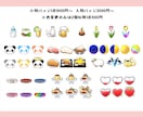 配信等のスタンプお描きします 2点目以降2000円。GIFアニメーションスタンプも！ イメージ4