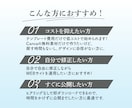 Canva専用LPテンプレート販売します ‖占い・鑑定系／神秘的 ‖簡単にオリジナルのLPが作れます！ イメージ4