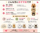ペットの写真からシンプルでおしゃれなロゴ作成します ペットの魅力をシンプルでおしゃれなロゴに仕上げます イメージ3