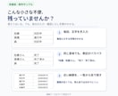 既存のGoogleスプレッドシートを改善します 今のシートを活かして、困りごと1つから改善 イメージ2