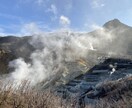 霊感タロットやります 相手の気持ち、復縁、複雑恋愛、同性愛など恋愛全般 イメージ1