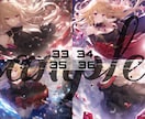 和服少女　既成イラスト販売します 格安イラスト販売します！商用利用料金込みでこのお値段！ イメージ10