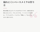 AI×人の目で丁寧にSEO記事書きます 実績作り中につき12月まで特別価格でご案内中です イメージ1