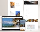 お手頃価格でWordPressのサイトを制作します シンプル・おしゃれ・更新簡単なホームページ制作 イメージ3