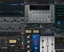 MIX〜マスタリング＋ハモリ、全て承ります フルコーラス、ワンコーラス、コラボ作品、ご依頼可能です！ イメージ1